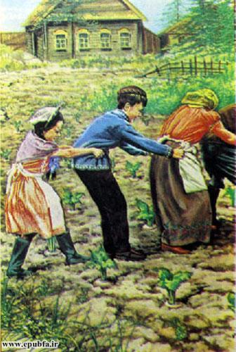 چهارنفری بلند «یا علی» گفتند و یکمرتبه باهم کشیدند